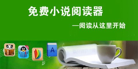 菲律宾9G工签需要那些部门审核资料？办理需要提供什么资料？_菲律宾签证网